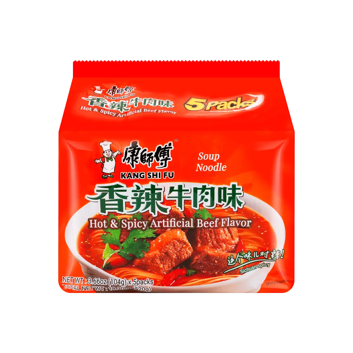 MASTER KONG Spicy Beef Instant Noodles 104g x 5 Pack - Quick & Delicious