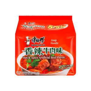 MASTER KONG Spicy Beef Instant Noodles 104g x 5 Pack - Quick & Delicious