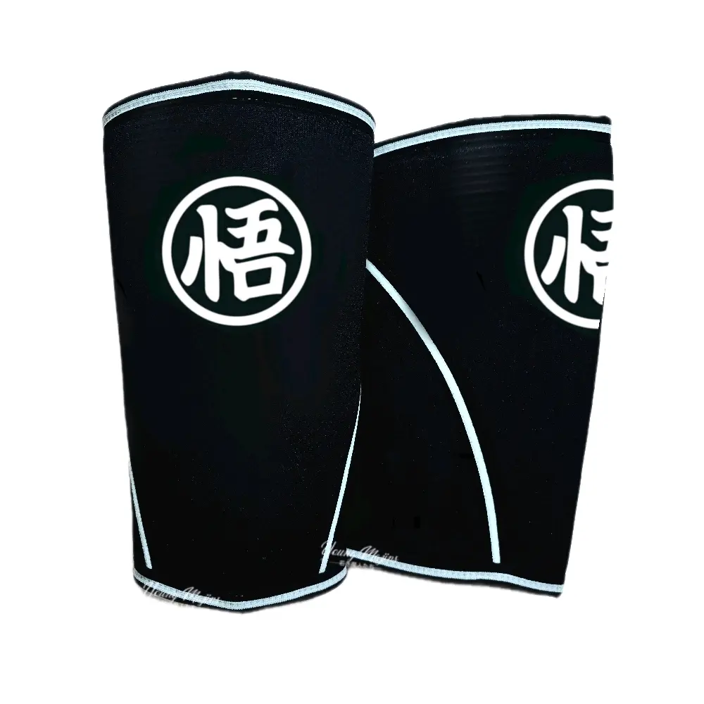 Goku "Anime"  Gym Knee Pads - Compression DBZ