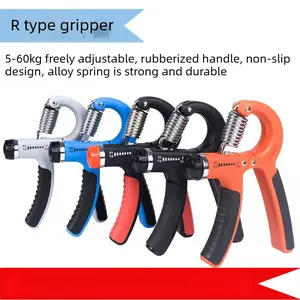 Grip Adjustable Adult Hand Strength Exerciser Finger Wrist Rehabilitation Training Portable Fitness Equipment overhand  grip