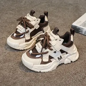 Children's Thick Sole Sneakers - Breathable Mesh Sneakers with Adjustable Straps, Black and Brown Design