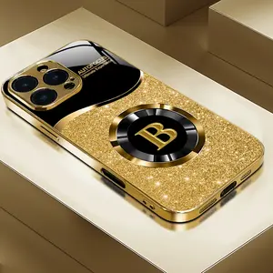 Shiny Letter B Pattern Gold Electroplated Phone Case, Suitable for iPhone 16/16 Pro/16 Plus/16 Pro Max/15/15 Pro/15 Pro Max/14/14 Pro/14 Plus/14 Pro Max/13/13 Pro/13 Pro Max/13 Mini/12/11, Full Coverage Tempered Glass Frosted Protective Case, Anti-Stain D