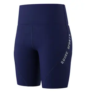 Souke Sports New Women's Strapless Cycling Padded/Non padded Shorts PS0723--Navy Blue