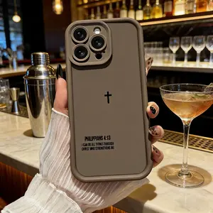 Bible Text TPU Phone Case for iPhone 17 16 15 14 13 12 11 Pro/Pro Max/Plus/Air |   Silky-Soft Touch & Full-Body Shockproof |   Cute Gift for Her/Him