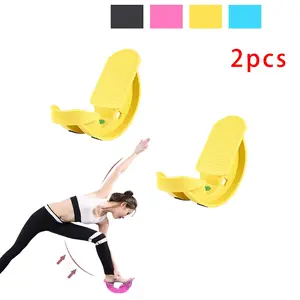 Leg Stretching Supporter Pair, Relieves Leg Muscle Tension, Easy Leg Stretches, Relaxation Function, Multiple Color Options