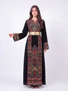 Rahma Thobe