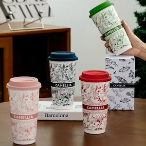 Elegant Ceramic Milk Tea Cup with Silicone Lid, 580ML Reusable Travel Coffee Mug, Forest Floral Print, Lightweight and Easy to Clean