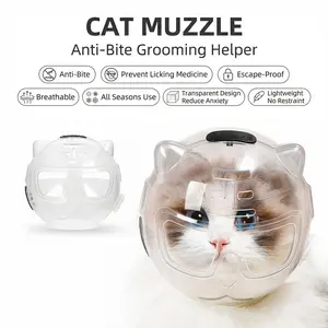 Stress-Free Breathable Cat Hoodie, Anti-Bite & Licking, Adjustable Transparent Design, Ideal for Nail Trimming, Bathing, Medication