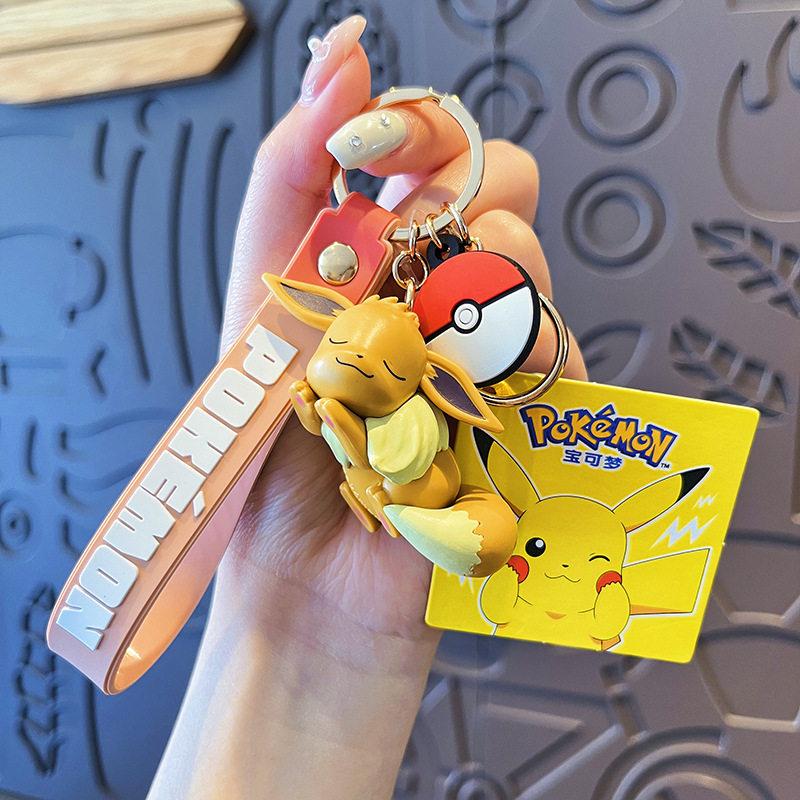 [Back to school]Miniso Pokémon Pikachu Keychain Charm, Cute Casual Bag Pendant for Fans, Daily Accessory for Backpacks, Anniversary or Birthday Gift,  Cartoon Keychains