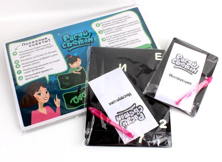 Drawing Pad 3D Magic