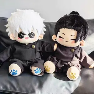 JJK Anime toys Gojo Geto Plushies Gojo Satoru stuffed doll Geto Suguru Cute pillow home Decora Collectible plush toy Child Gifts