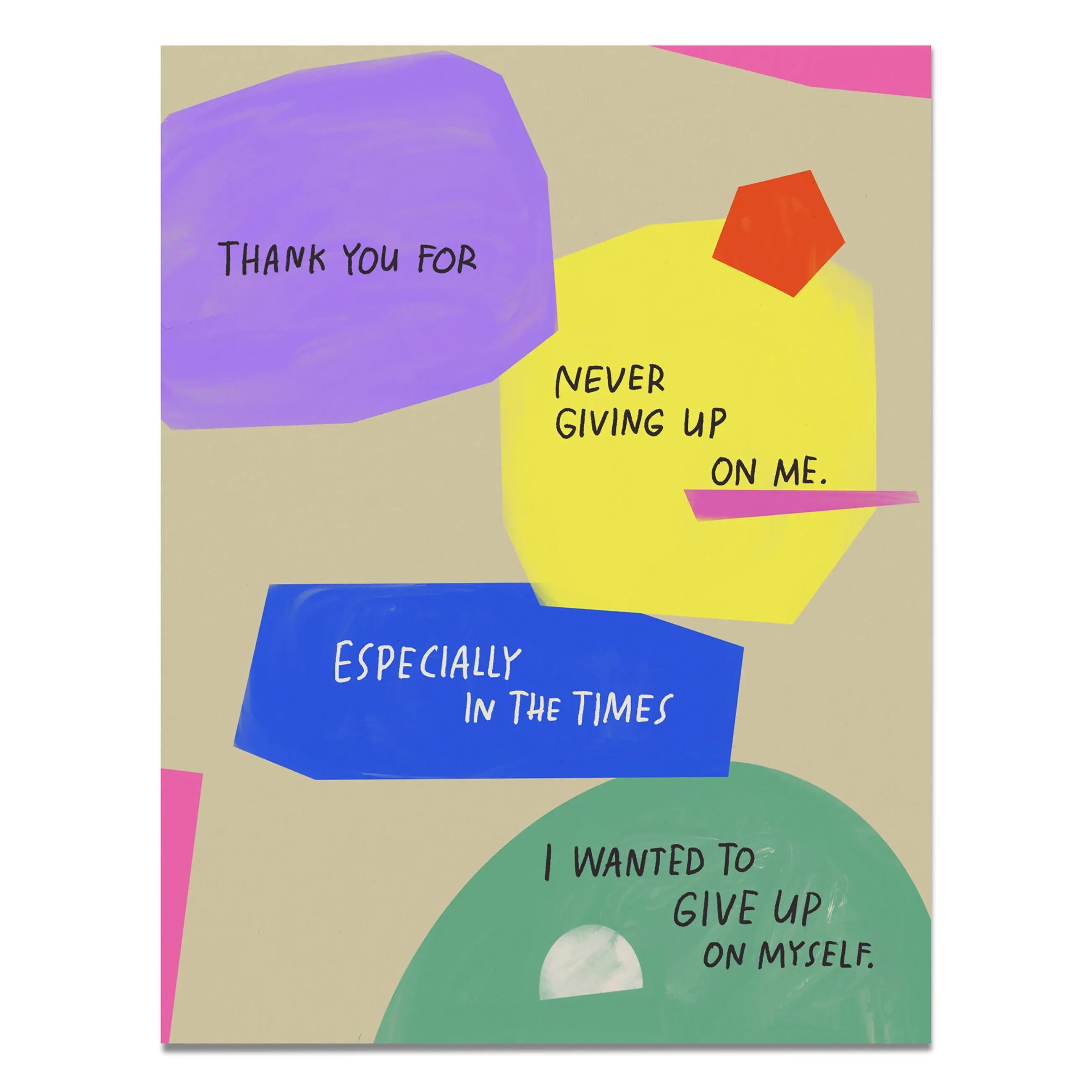 Never Giving Up Card Never Giving Up Card