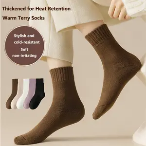 Women's Winter Thermal Socks 5 Pairs Multi-Color Pack, Fleece Lined Thick Warm Crew Socks, Heat Retention Soft Comfort Socks Womenswear Bridal