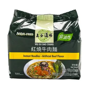 WUGUDAOCHANG Instant Noodles-Artificial Beef Flavour (Bag) 100g*5Bags