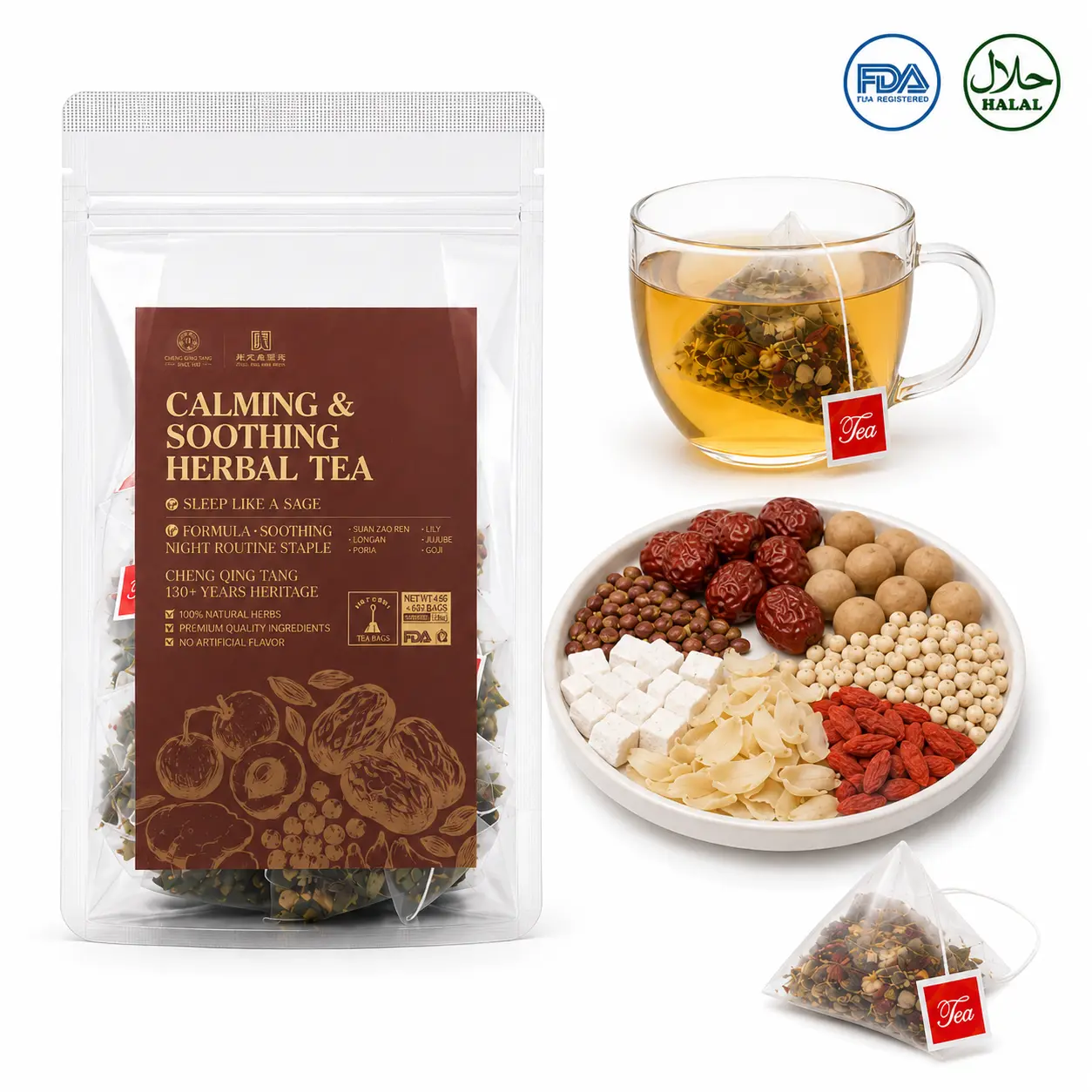 Calming & Soothing Herbal Tea Biodegradable Bags｜Gentle Companion for Sleep Concerns support healthy skin ｜Jujube + Barley + Longan Natural Sweetness｜No Theine Safe for Evening｜20 Bags