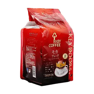 KEY COFFEE Mocha Flavor Drip Coffee Bags - 10 Count (80g) - Authentic Japanese Roast