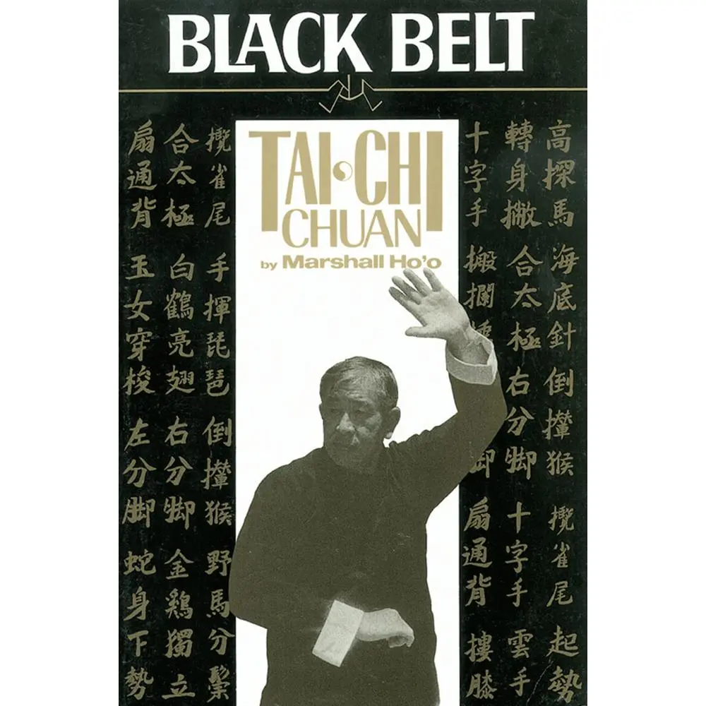 Used Tai Chi Chuan: The 27 Forms Short Form Exercise Book - Ho'o Marshall, Fully Illustrated Chinese Art Temple Exercises (Paperback)