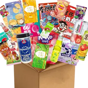 GeelyWorld 2lbs Asian Snack Box Sweet and Savory Snacks