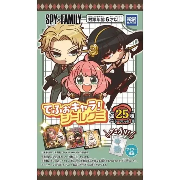 Spy x Family Chubby Characters Seal Collection (blind pack) one pack