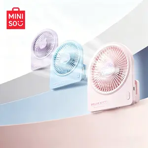 MINISO SR Characters Desktop Fan Quiet Strong Wind USB Plug-in Mini Fan for Office Dormitory Small Personal Cooling Fan Cute Cartoon Design Low Noise Portable Compact Desk Fan for Students Home Office Use