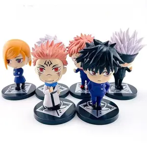 Jujutsu Kaisen Anime Figures - Chibi Statues for Desk Decor (Full Set)