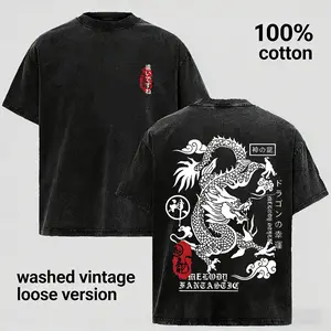 Casual Loose-Fit Round Neck T-Shirt, Japanese Dragon Graphic Print, Fashionable Washed Look, Perfect for Daily Wear & Outdoor Activities