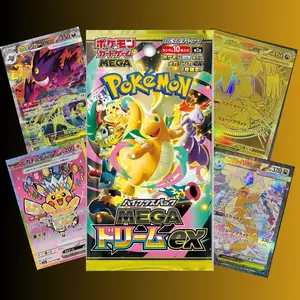Pokemon Mega Dream EX M2a Booster Pack (Japanese)