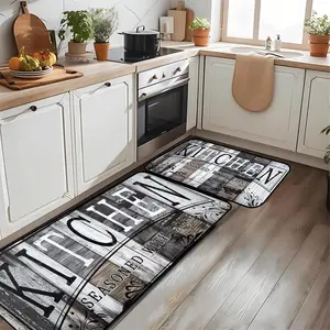 Kitchen Mat, 2-Piece Vintage Wooden Floor Pattern Non-Slip Kitchen Rug Set, Kitchen & Home Decor Kitchen Mat, 2-Piece Vintage Wooden Floor Pattern Non-Slip Kitchen Rug Set, Kitchen & Home Decor