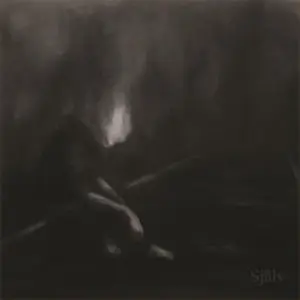 Omheten - Sjalv  [COMPACT DISC - CD]