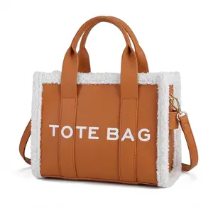 Elegant Letter Pattern Fuzzy Shoulder Handbag for Women, Fashionable Work and Daily Tote, Soft Plush Decoration, Lightweight Everyday Purse