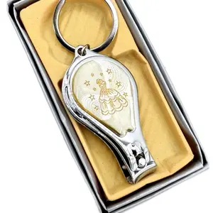 12pcs Quinceanera Party Favors - Elegant Keychain with Detailed Design Perfect for Celebrations