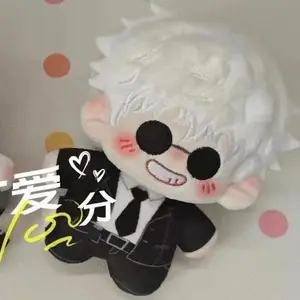 10cm Anime Jujutsu Kaisen Plush Doll Gojo Satoru Geto Suguru Stuffed Toy for Anime Fans Collection