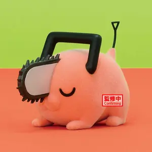 CHAINSAW MAN Fluffy Puffy - POCHITA - II (ver.B) Statue Figure