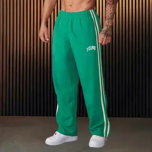 Men’s white striped casual pants—white striped sweatpants that pair well with streetwear. Versatile for everyday wear at home and outdoor outings. A perfect holiday gift for a boyfriend or father.