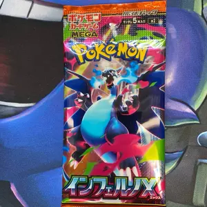 Inferno x Pokémon Trading Card Game Mega Pack - Collectible Cards for Collectors and Gamers