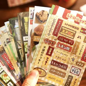 Vintage Japanese Style Sticker Book, Sticker Packs, 30 Sheets/book Scrapbooking & Journal Making Material Paper, DIY Decorative Sticker Book