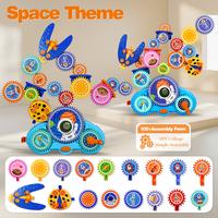 space theme-18PCS