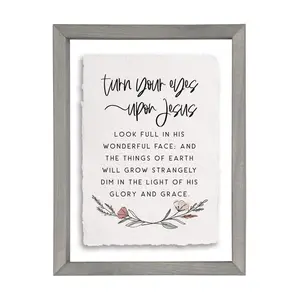 Sincere Surroundings 14" Turn Your Eyes Floating Frame Art