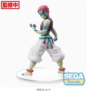 SEGA - The Movie: Mugen Train SPM Figure "Akaza" - Demon Slayer: Kimetsu No Yaiba Prize Figure
