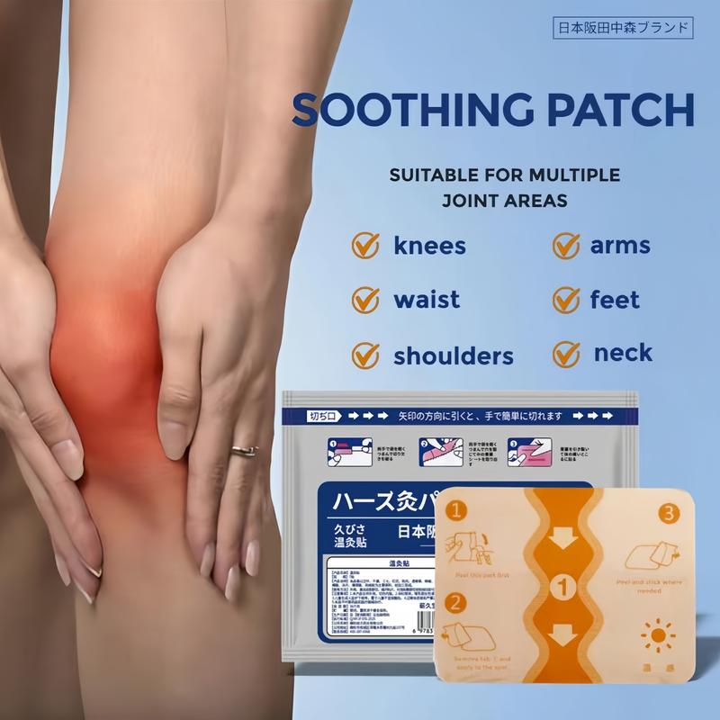 Japanese Kadoyan Brand Soothing Patch - Multi-Purpose Herbal Heat Patches with 7 Count for Natural Relief & Long-Lasting Warmth - Suitable for Joints & Muscles