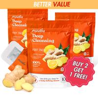 Ginger | Immunity Boost | 30 unitis