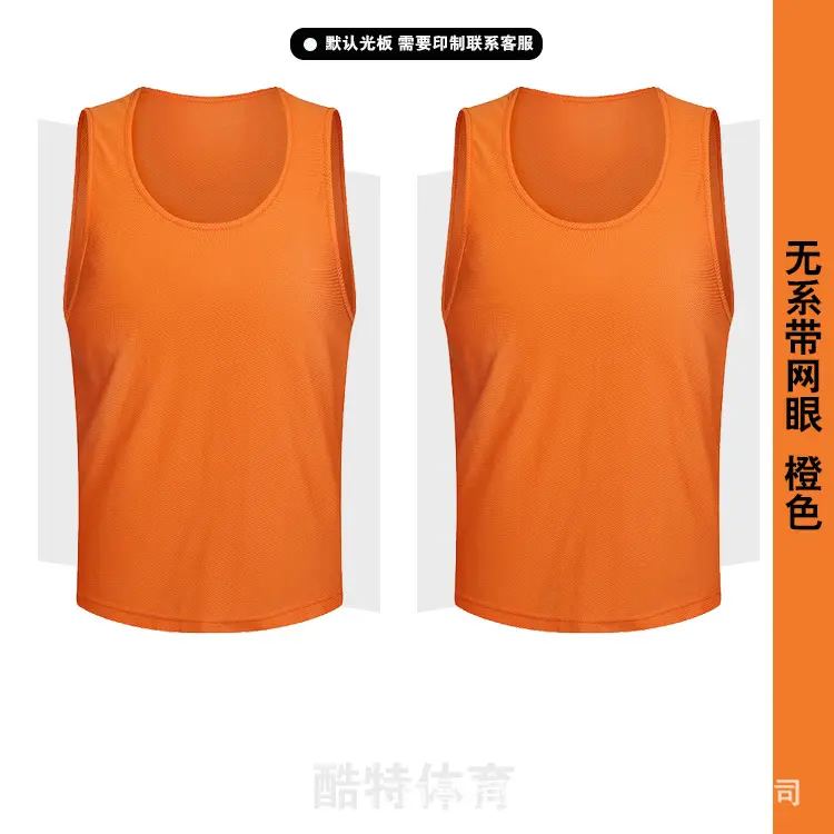 Net Eye No tessing tape   orange