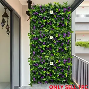 1pc Imitation Plant Wall Decoration Panel with Plastic Foliage, Flowers and Morning Glory, Artificial Plants, Indoor and Outdoor Decor for Home, Office and Patio, Lifelike Artificial Flower