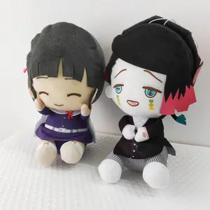 new Demon Slayer Enmu Chibi Plush toy Kochou Shinobu stuffed toys doll doll A Christmas present for a friend
