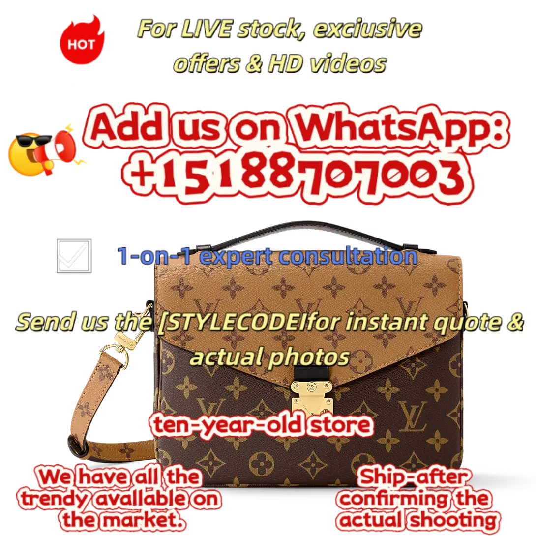 ‮ nottiuV siuoL  ‬    Pochette Metis Monogram Reverse Bag | Luxury Canvas Crossbody Shoulder Purse| Good Condition