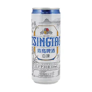 Tsingtao Brewery Non-Alcoholic White Beer - 330ml Can | Zero Alcohol, Low Calorie, Fat-Free, Crisp White Wheat Beer with Floral & Fruity Notes