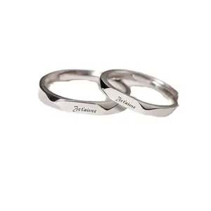 Couple Double Interlocked Engraved Phrase Unit Set Rings, White Gold-Plated White Copper Non-Fade Plain Bands with French "Je t'aime" I Love You, Romantic Gift for Partners, Double Rings