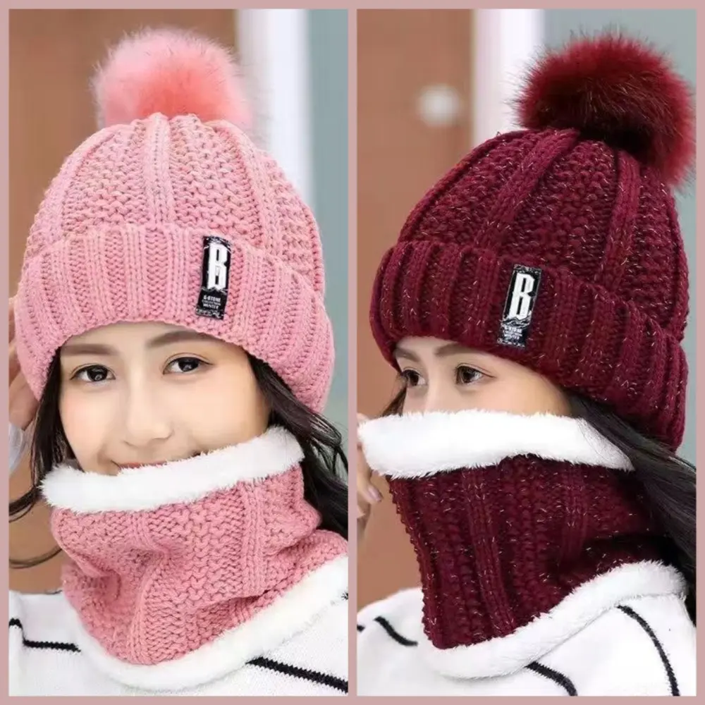 Women's 2-Piece Hat and Scarf Set, Thickened Plush Acrylic Knit Beanie for Winter Skiing & Daily Commute, Wind-Proof Outdoor Accessory, Wind/Cold Proof, Keep Warm Hats, Casual, Everyday