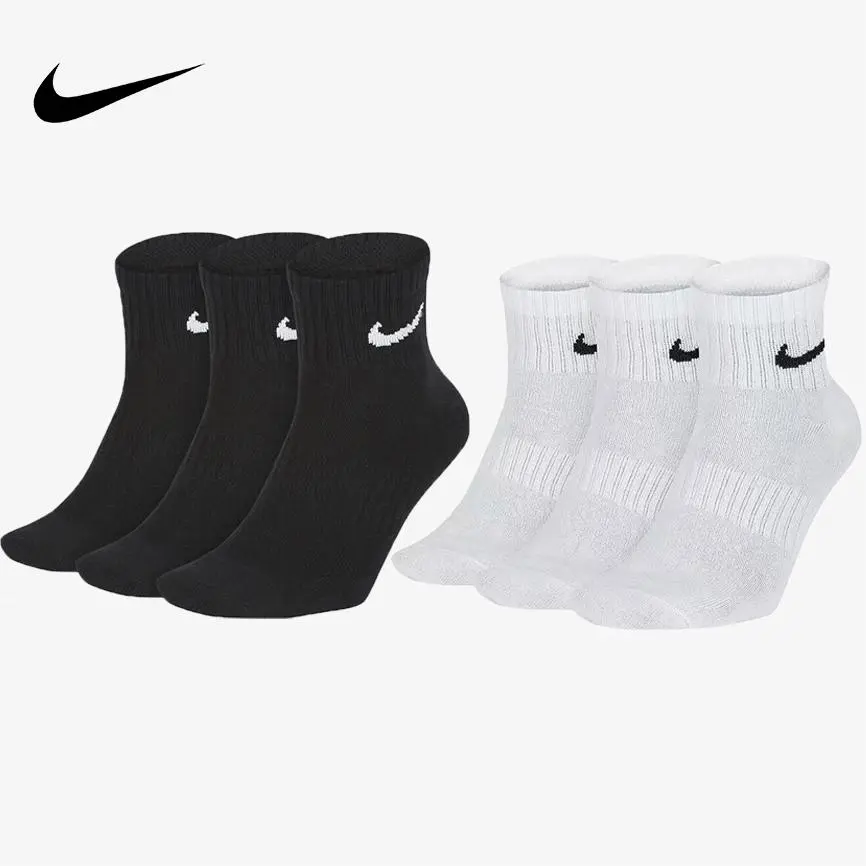 Nike logo solid-color sports comfort training socks, gift set (3-6-9), unisex, black/white, SX7677-010 SX7677-100, grip socks, grip socks for soccer