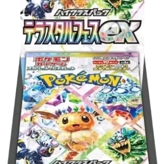 where to buy pokemon cards in okinawa Sealed]Pokémon TCG - White Flare Deluxe main image 1